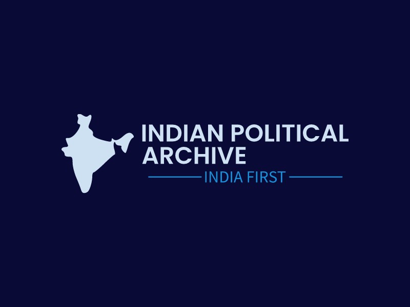 INDIAN POLITICAL ARCHIVE logo design